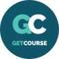 GetCourse